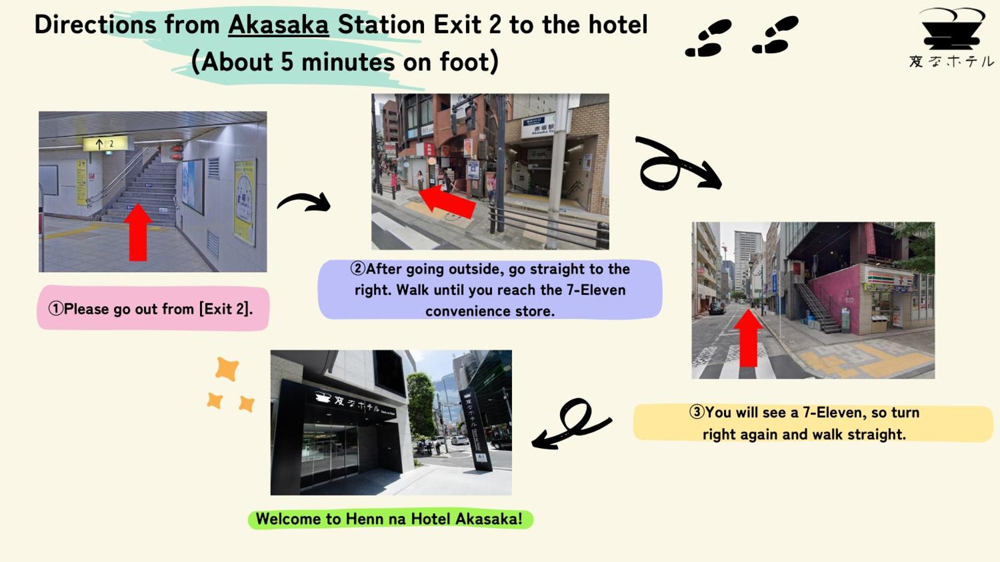 Henn Na Hotel Tokyo Akasaka Eksteriør bilde